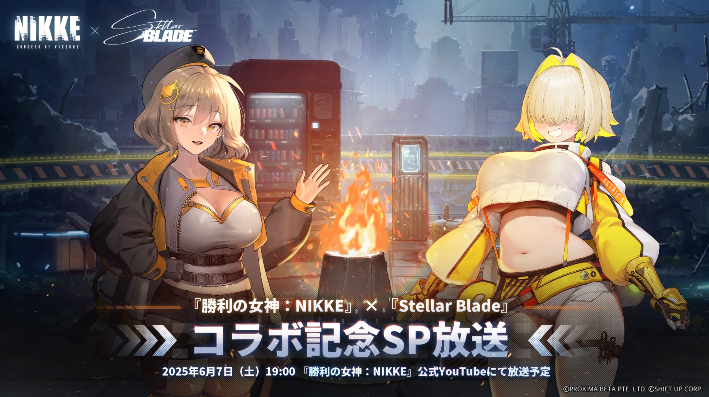 勝利の女神 NIKKE ニケ ステラーブレイド コラボ パズル 500ピース 勝利の女神 NIKKE ニケ ステラーブレイド コラボ パズル 500