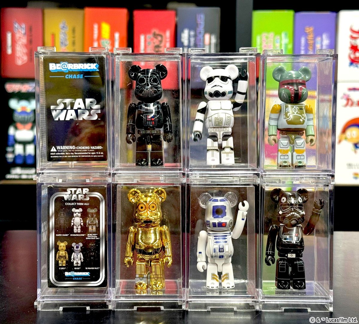 株式会社メディコム・トイ on X