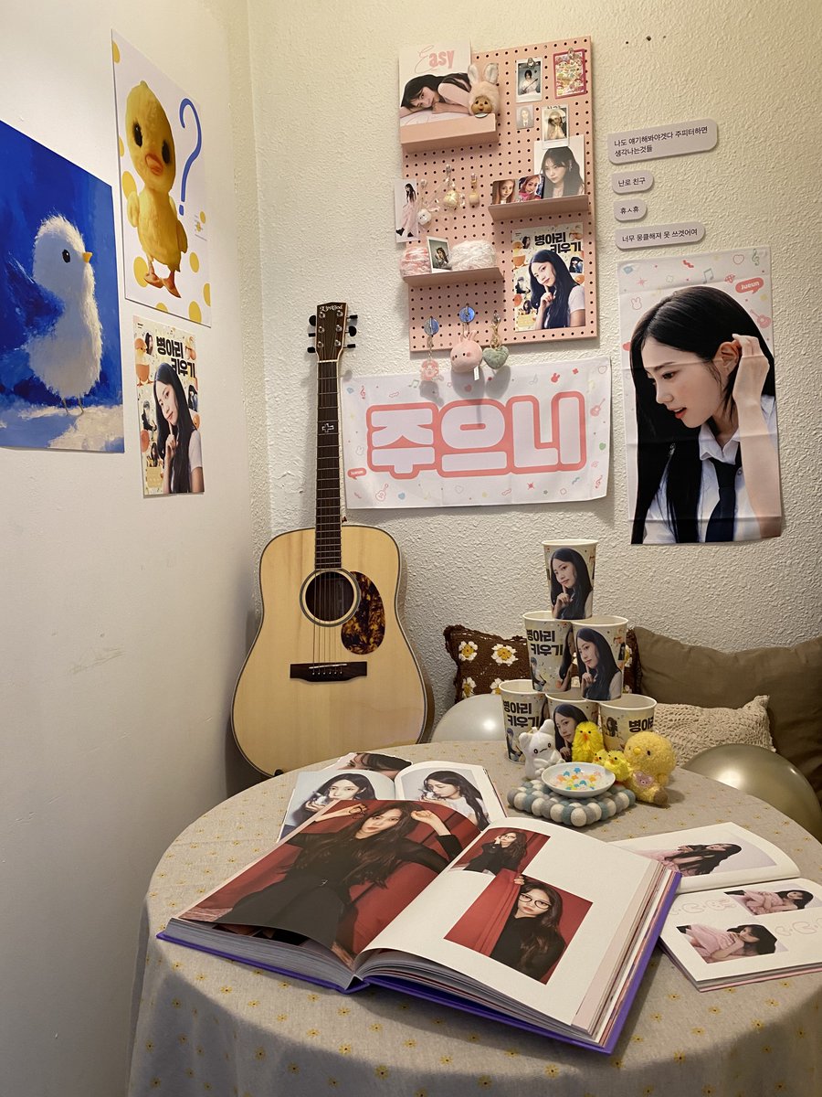 kimupbbo's tweet image. 🥚 카페 디피 완료되었습니다. 
🐣 카페를 이용하실 때는 1인 1음료 주문 부탁드립니다.
🐥 내부가 협소하니 이용에 참고 부탁드립니다
 카페 운영 시간은 공지사항 사진 참고 부탁드리며, 변경될 시 트위터로 공지합니다.

#병아리_성장프로젝트