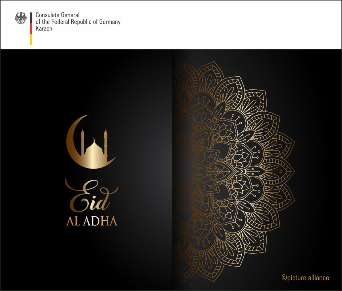 🌙 Eid Al Adha Mubarak! ✨ Warmest wishes from the team of the German Consulate General Karachi to all celebrating Eid Al Adha. May it be a time of joy, peace, and blessings. 🙏 #EidAlAdha
