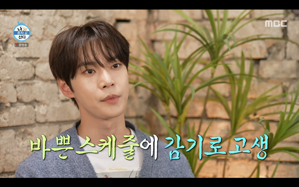 tang__kira's tweet photo. Doyoung (NCT) pernah dibawa ke IGD karena alergi 

Beberapa waktu lalu tuh Doyoung sakit flu, terus dia minum obat yang diresepin dokter, tiba-tiba tenggorokannya radang, ngalamin kesulitan bernapas, dan  gejalanya makin lama makin parah.

Doyoung waktu itu minum penisilin untuk Dermatitis kontak, padahal selama umur 20an dan 30an dia ga pernah kenapa-napa.

https://t.co/T6Kh4tMXoV