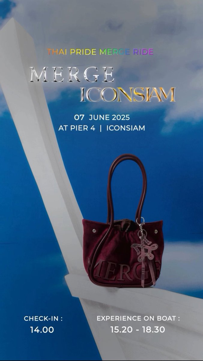 วันนี้พบกับ #มีนเบ้บ กับevent Thai Pride Merge Ride
🗓️7 JUN 2025
⏰2 PM Onwards
📍Pier 4, ICONSIAM

วันนี้มีเทรนด์👇🏻👇🏻
KW: THAIPRIDEMERGERIDE MEENBABE 
#️⃣ MERGExมีนเบ้บ
⏰ Start Trend 13.30 น.
🚩 Goal 100K 

#มีนเบ้บ #meenbabe