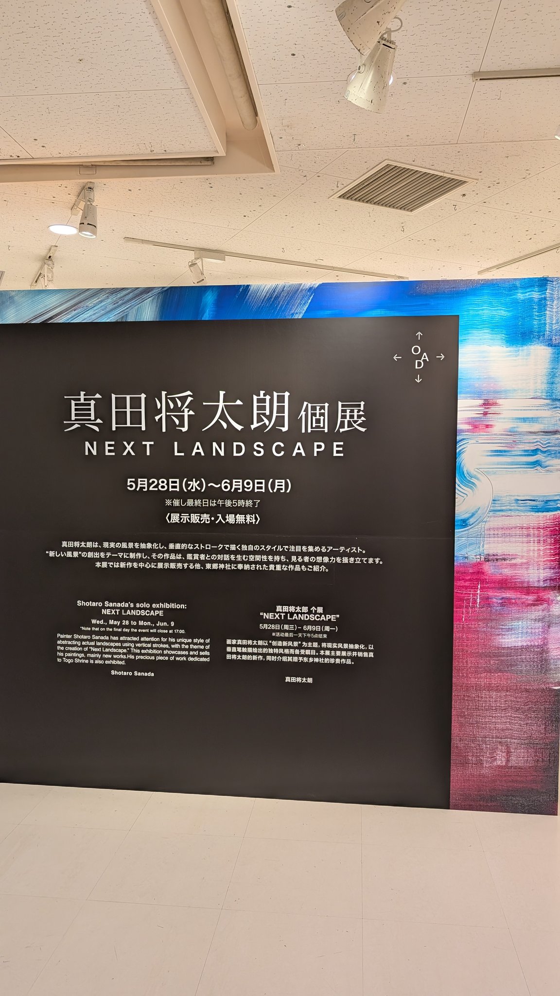 こまいぬ (@komainuaun) / X