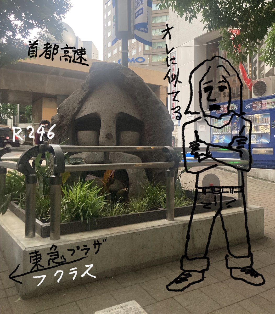 manneritake's tweet photo. 【モヤイ像】今どこに居るかご存知ですか？
東急プラザ（渋谷フクラス）の裏
246号線沿いの方に居ますよ。
https://t.co/gSDAeYvveK
#渋谷ズンチャカ https://t.co/9RTeJpPL0a