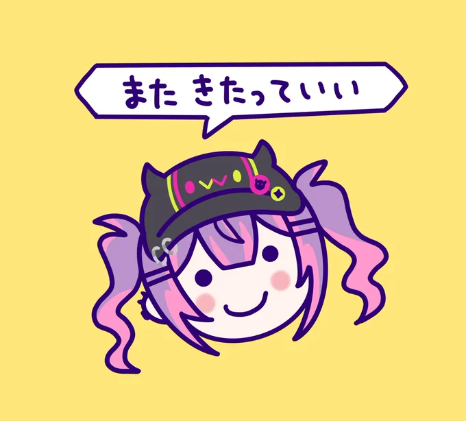とわっち(常闇構文) #TOWART