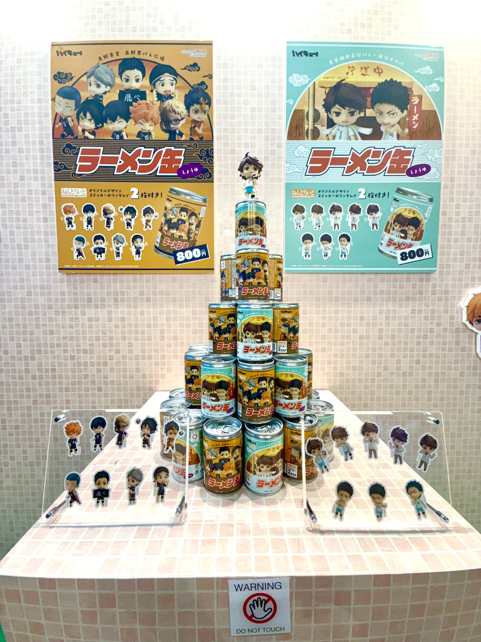 Vジャンプ コンビニ Vジャンプ 2025年7月号 予約まとめ 遊戯王