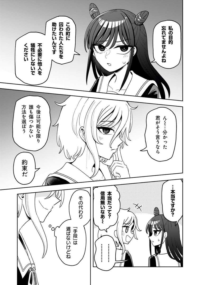 (2/5) 
