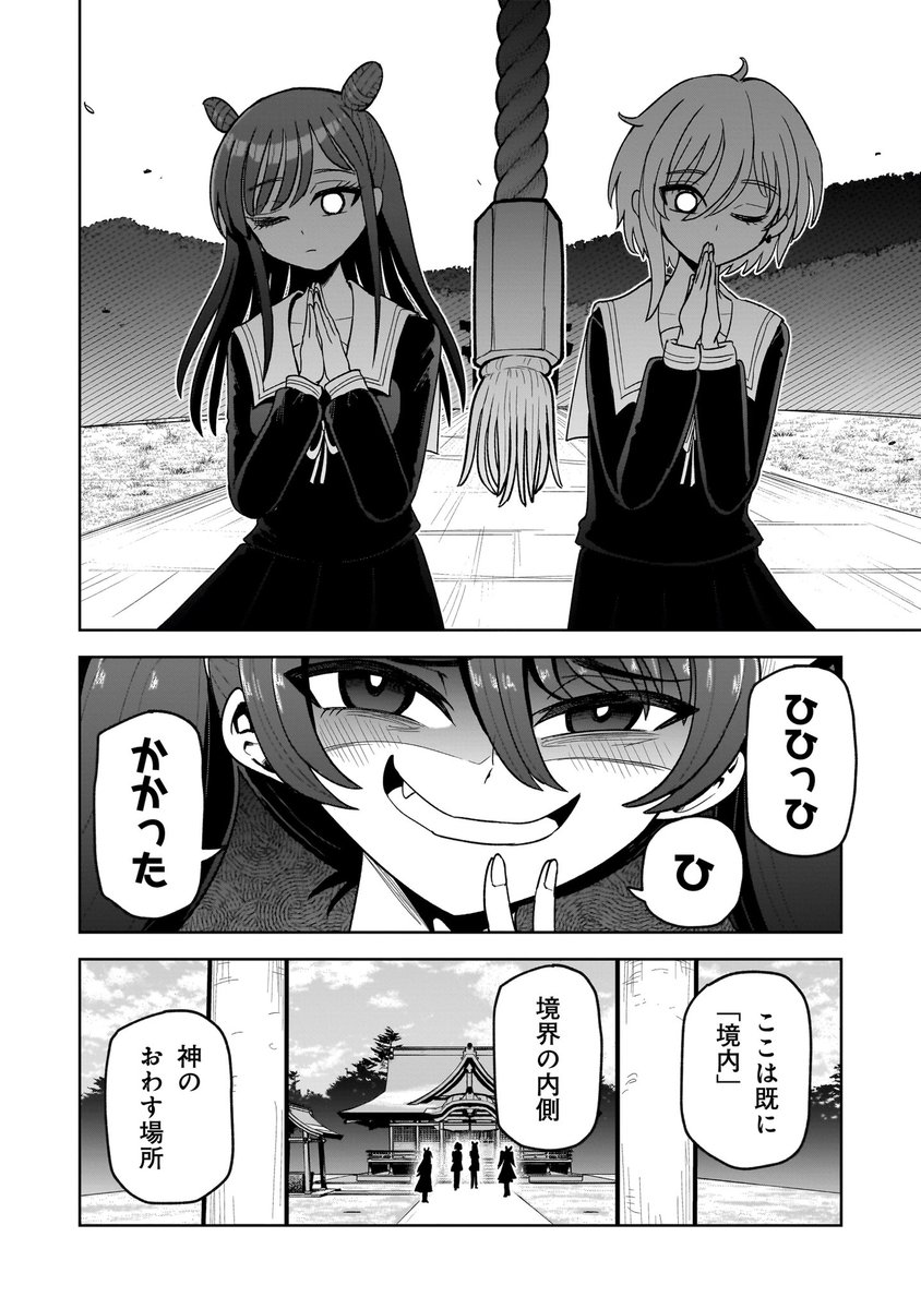 (4/5) 