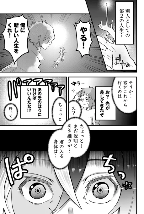 (4/15) 
