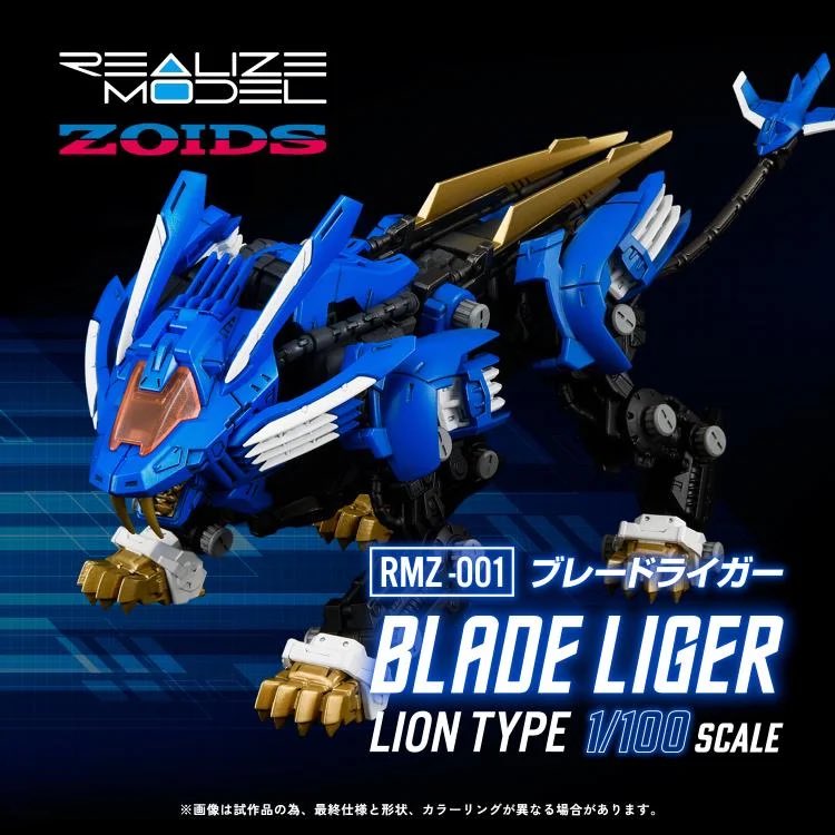 Hey everyone, I'll be painting my Digimon: Lobomon figure and building the RMZ Zoids: Blade Liger model kit today starting at 2PM (CST)! I hope some of you can make it there and please take care! twitch.tv/blonde_uchiha