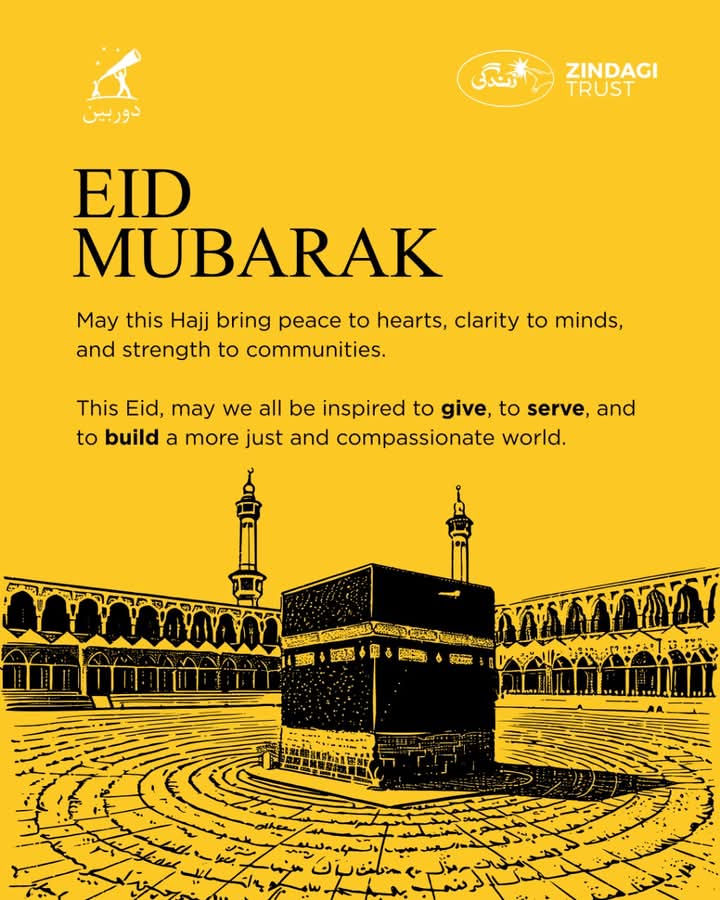 As millions gather for Hajj, we reflect on the values of peace, service, and community.

This Eid, may we be moved to give, to serve, and to build a more just and compassionate world.

Eid Mubarak from all of us at #ZindagiTrust 
#EidulAdha