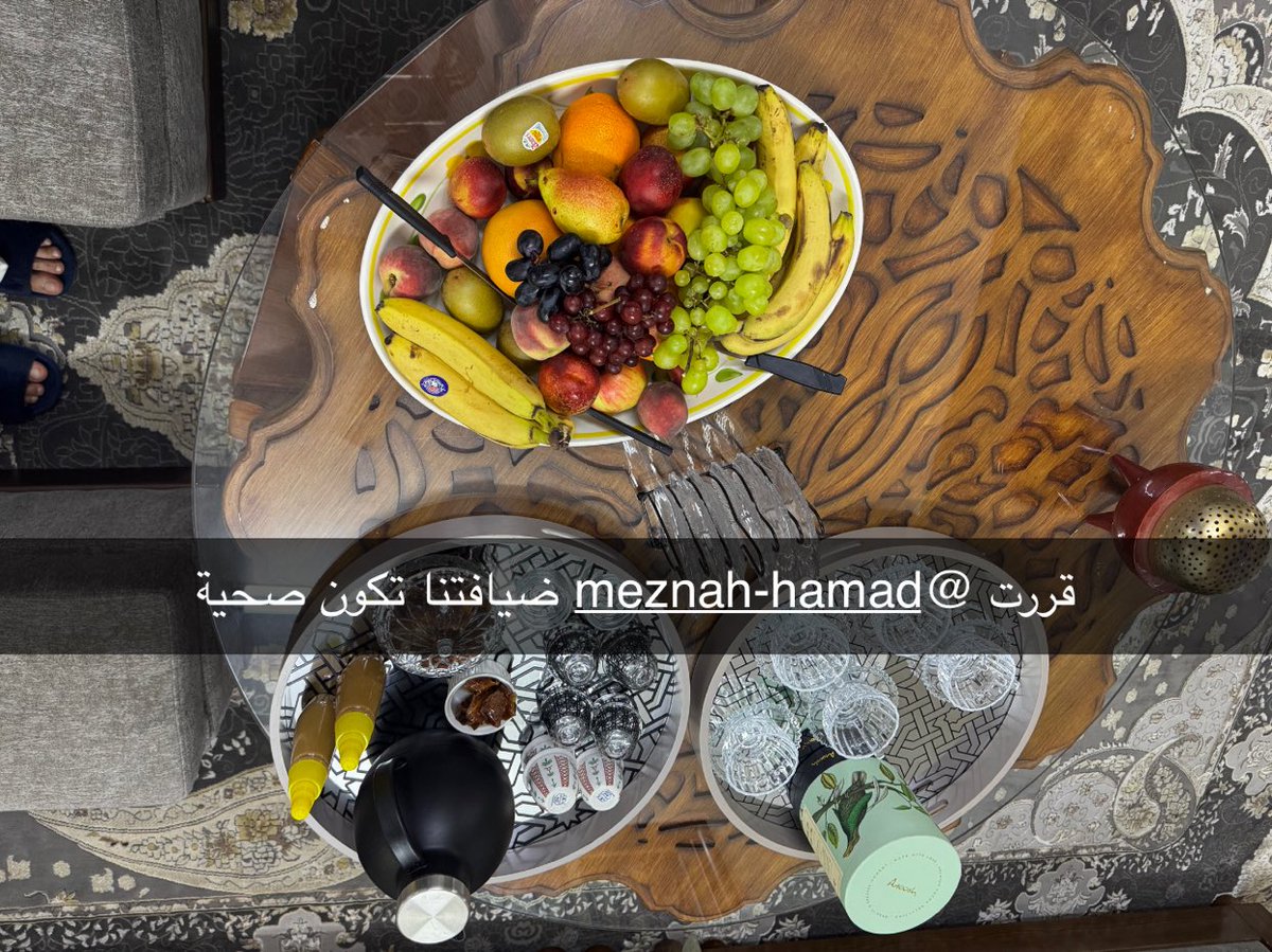 fareedah_d's tweet photo. عيد الأضحى ١٤٤٦هـ 
نعوده جميعاً ونحن والمسلمين جميعاً على أحسن حال. 
للمعلومية السكاكين اللي مع الأطفال آمنه تدخل داخل المقبض إذا لامست الجسم. https://t.co/q1cCANMtYa