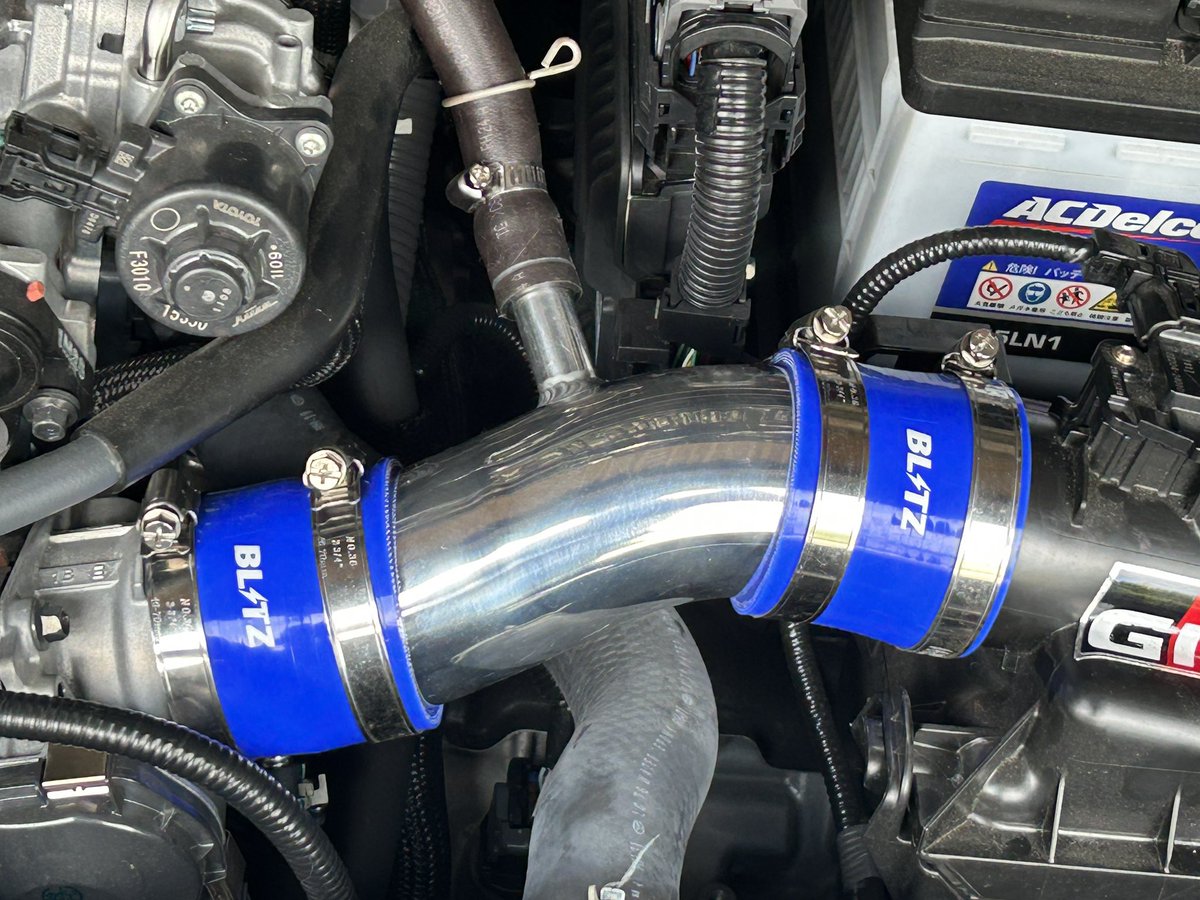 取り付け完了！
Blitz製サクションパイプ
初DIYです！wなんとか1人で出来ました
結局バッテリーは抜かなかったけど、後で慣らしてセンサーエラーが出ないかチェックしよ

#GRヤリス