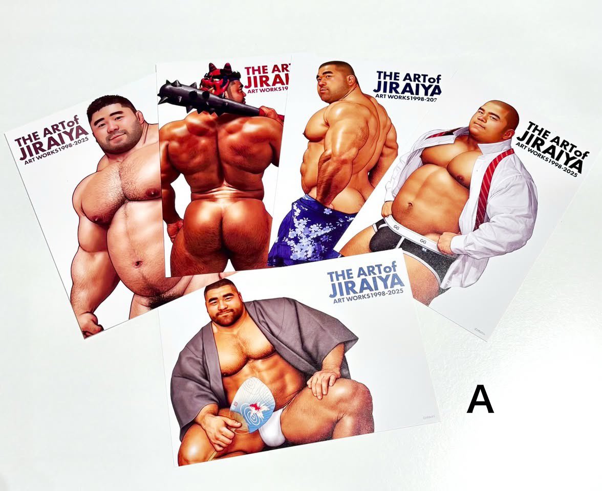 🔻THE ART OF JIRAIYA-ARTWORKS1998-2025- 児雷也 @jiraiyajpn の世界