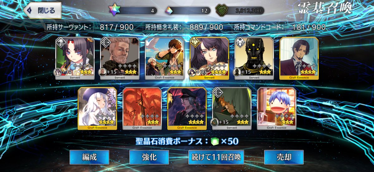 len1130's tweet photo. どおして., https://t.co/lHEfxzvfce