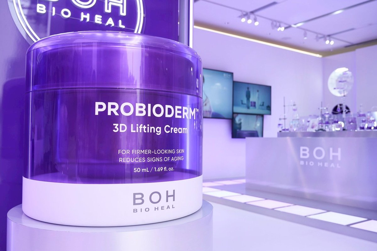 ＃BIOHEALBOH    (#バイオヒールボ   )
日本初のPOPUP開催中💜
残り2日となりました...！

BIOHEAL BOH の世界観を表現した特別な空間🔍
・先着順で体験できる肌診断＆カウンセリングコーナー
・POPUP限定スペシャルスイーツなどが楽しめるカフェスペース