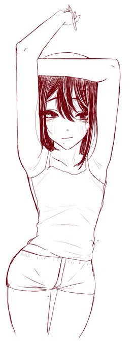 ちょっとお尻大きくない? 