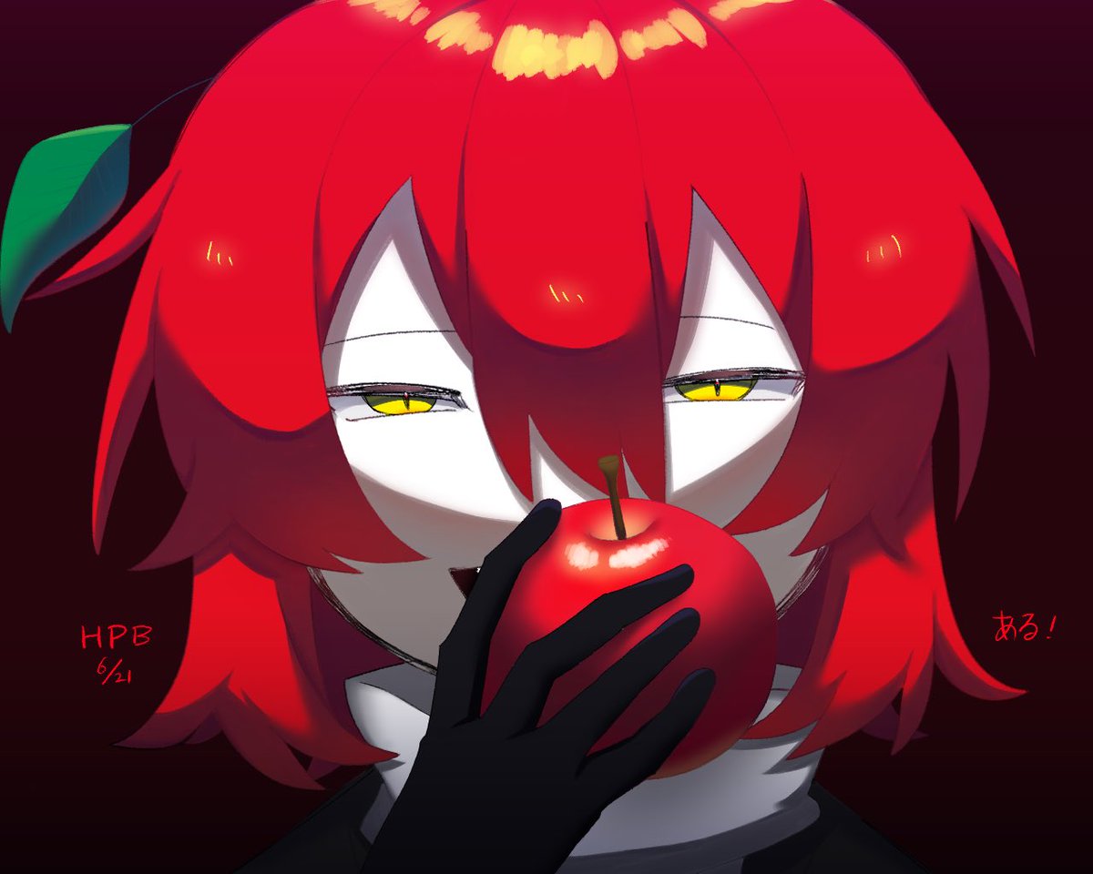 #りんご野郎はファンアが見たい
少々遅刻ごめんよ
おめでた