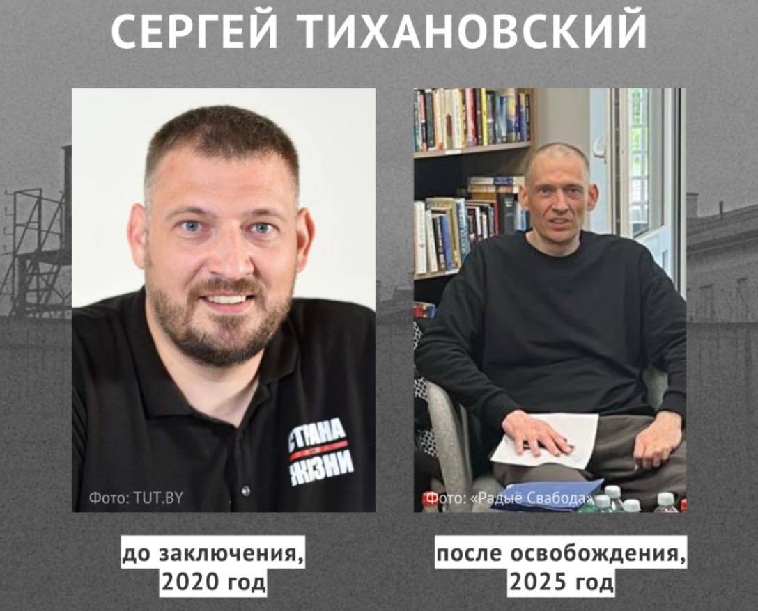 Лукашенка упырь. Натуральный