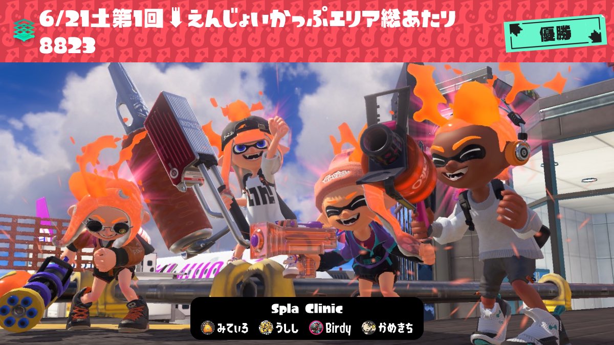 みてぃろ tweet media