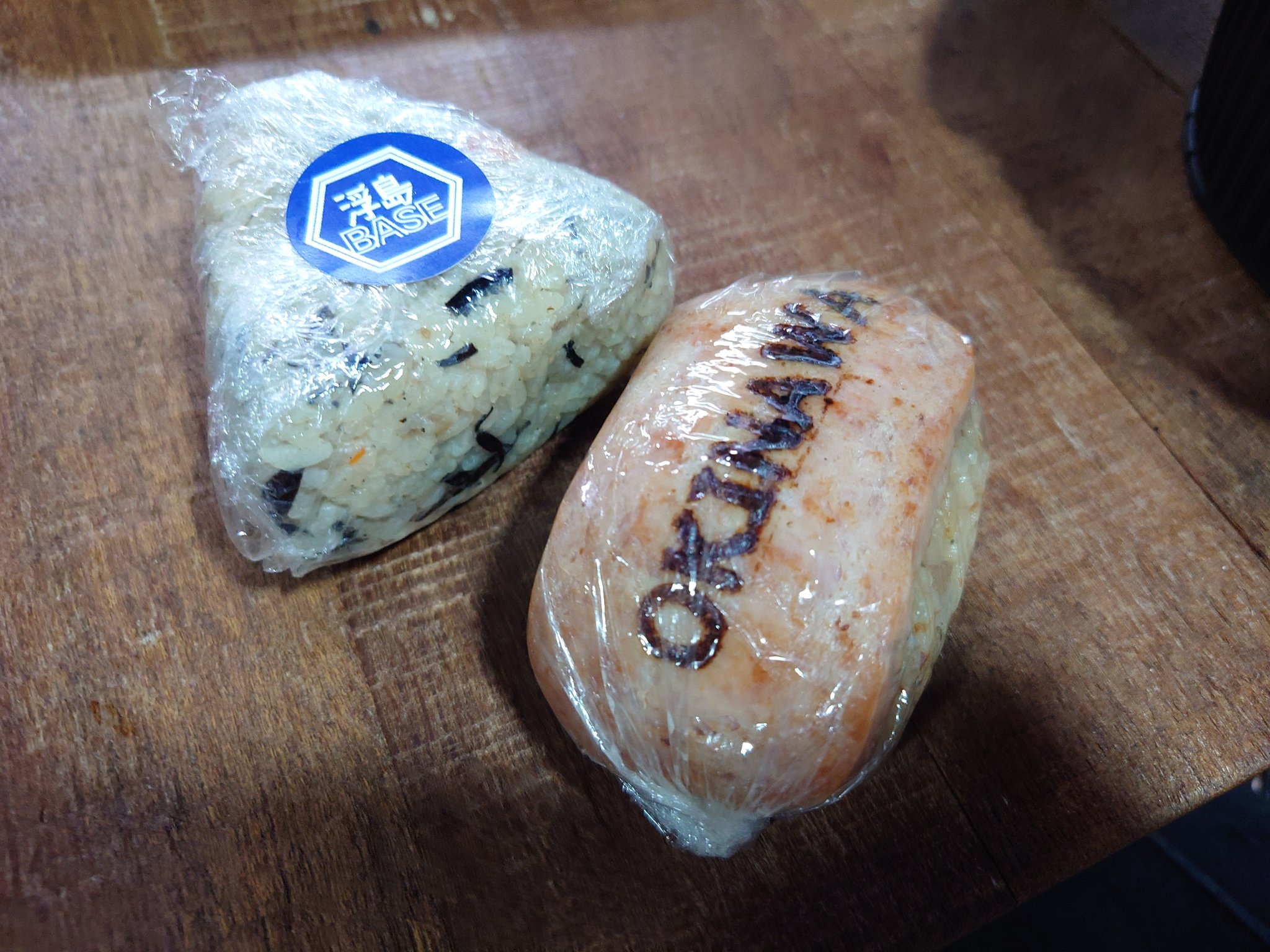 本当に作れる！？カップみそ汁マスコット～和み～