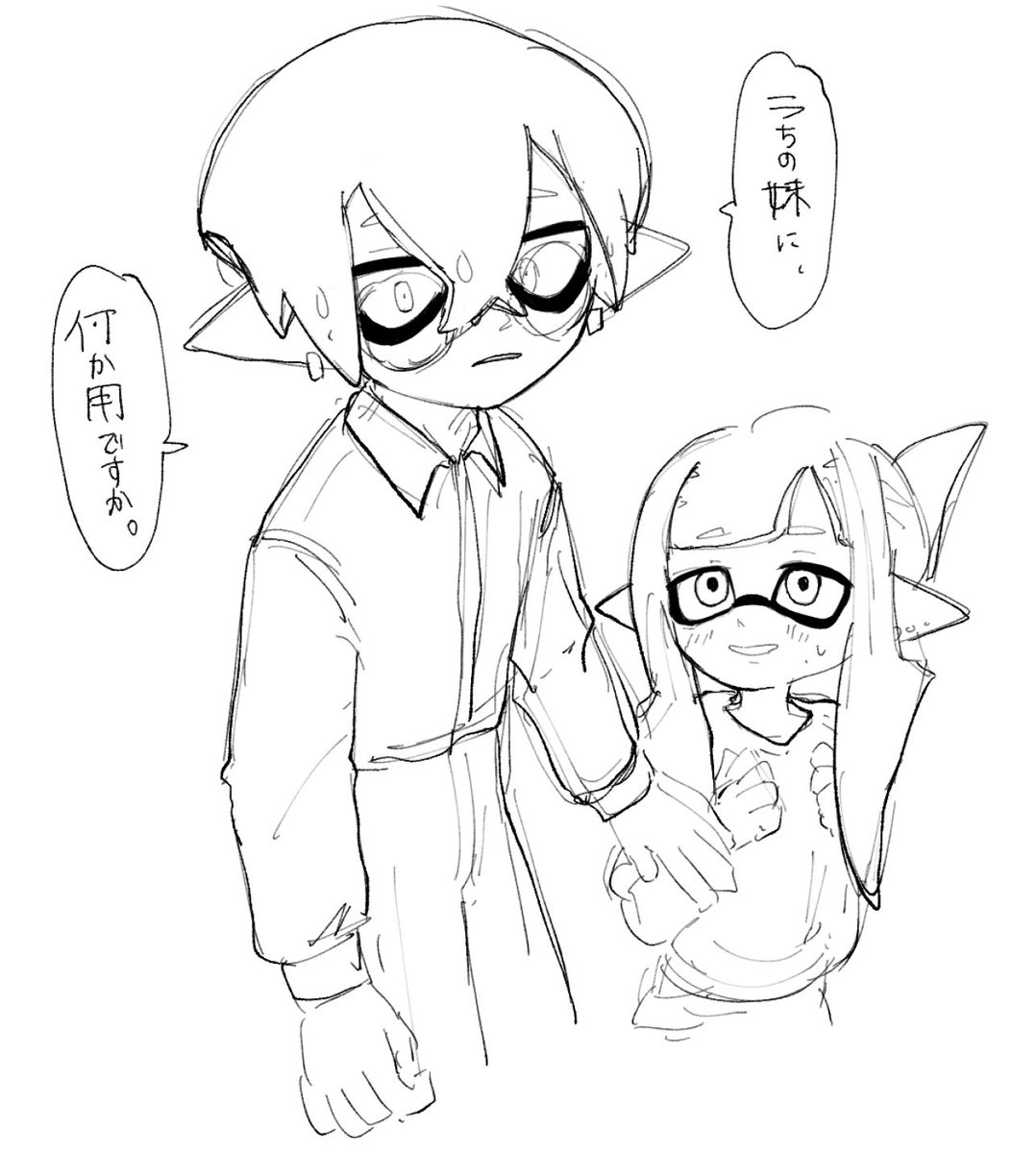 anan_dydydy's tweet photo. ちなみに八朔ちゃん宅のエヌちゃんのお兄ちゃん https://t.co/5jdPeeWfoQ