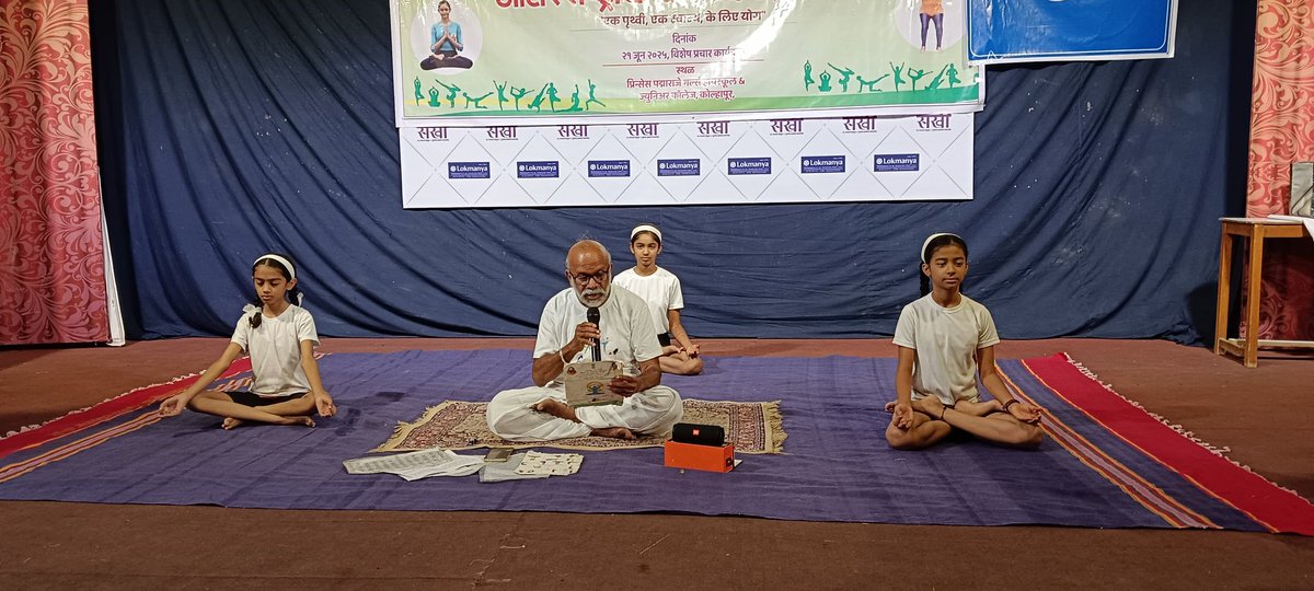 केंद्रीय संचार ब्यूरो, कोल्हापूर, महाराष्ट्र tweet media