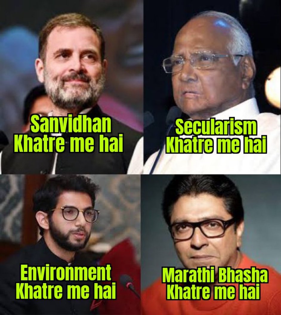Khatro Ke Prachaari 😭😭😭