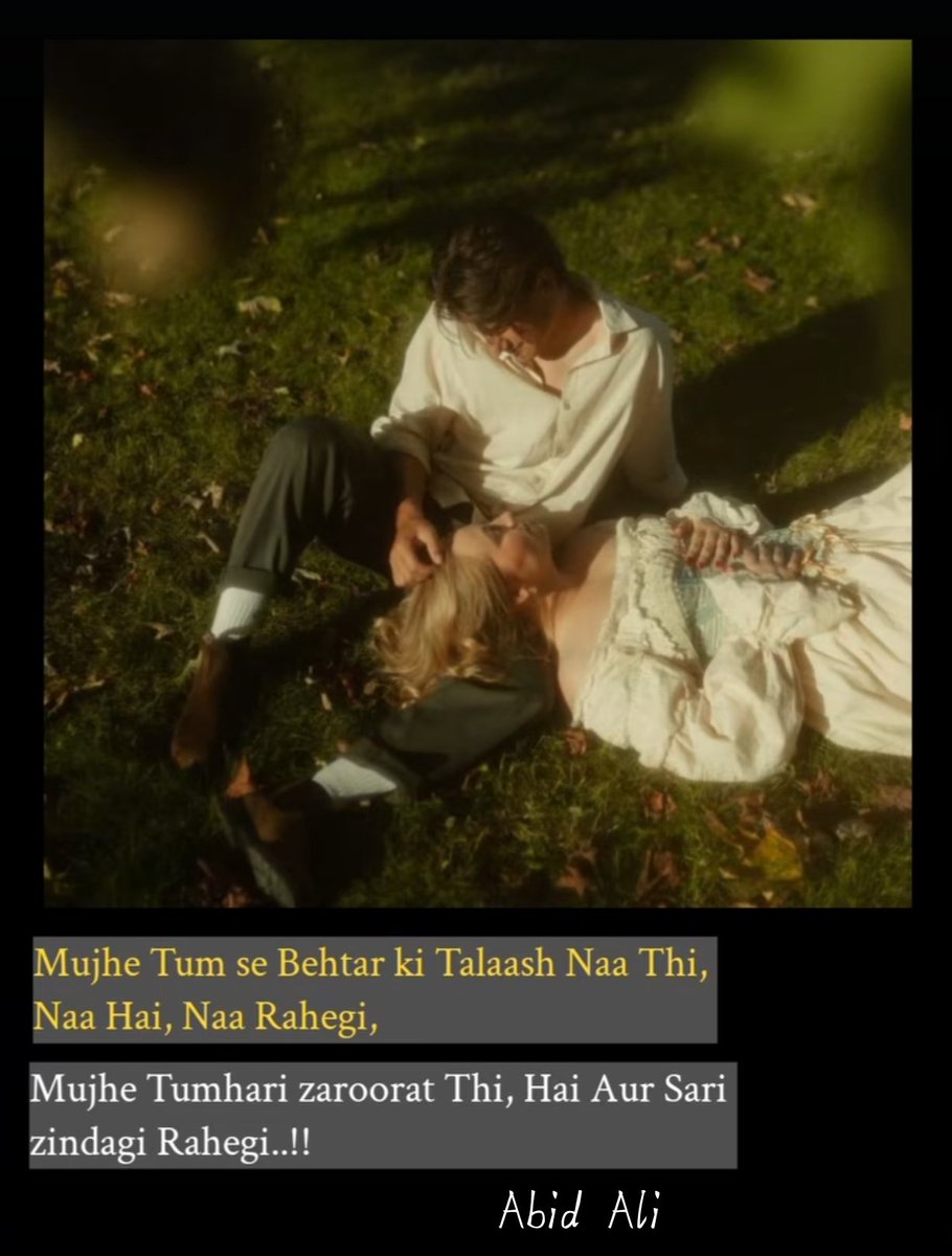 عبید علی (@abid_ali_47) on Twitter photo 