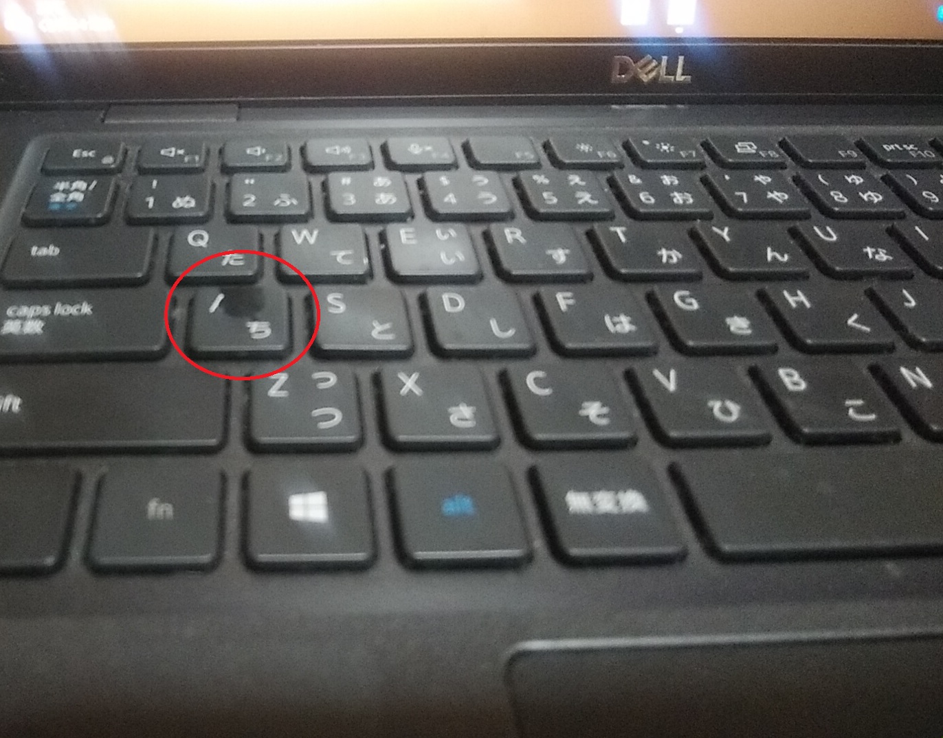 【一台限り❗16G❗11世代❗】DELL⭐i5⭐SSD256G⭐15.6⭐カメラ 一台限り❗16G❗11世代❗】DELL⭐i5⭐SSD256G⭐15.6