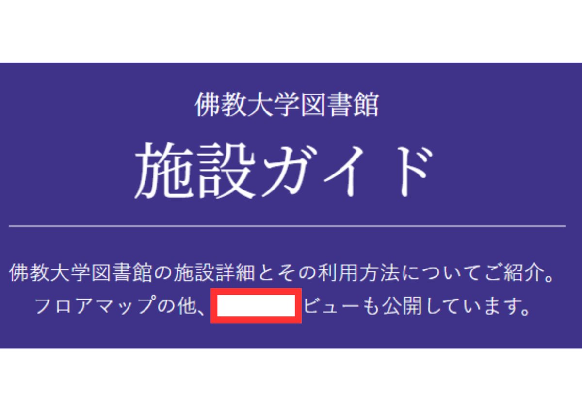 2025年最新】佛教大学 赤本の人気アイテム - メルカリ