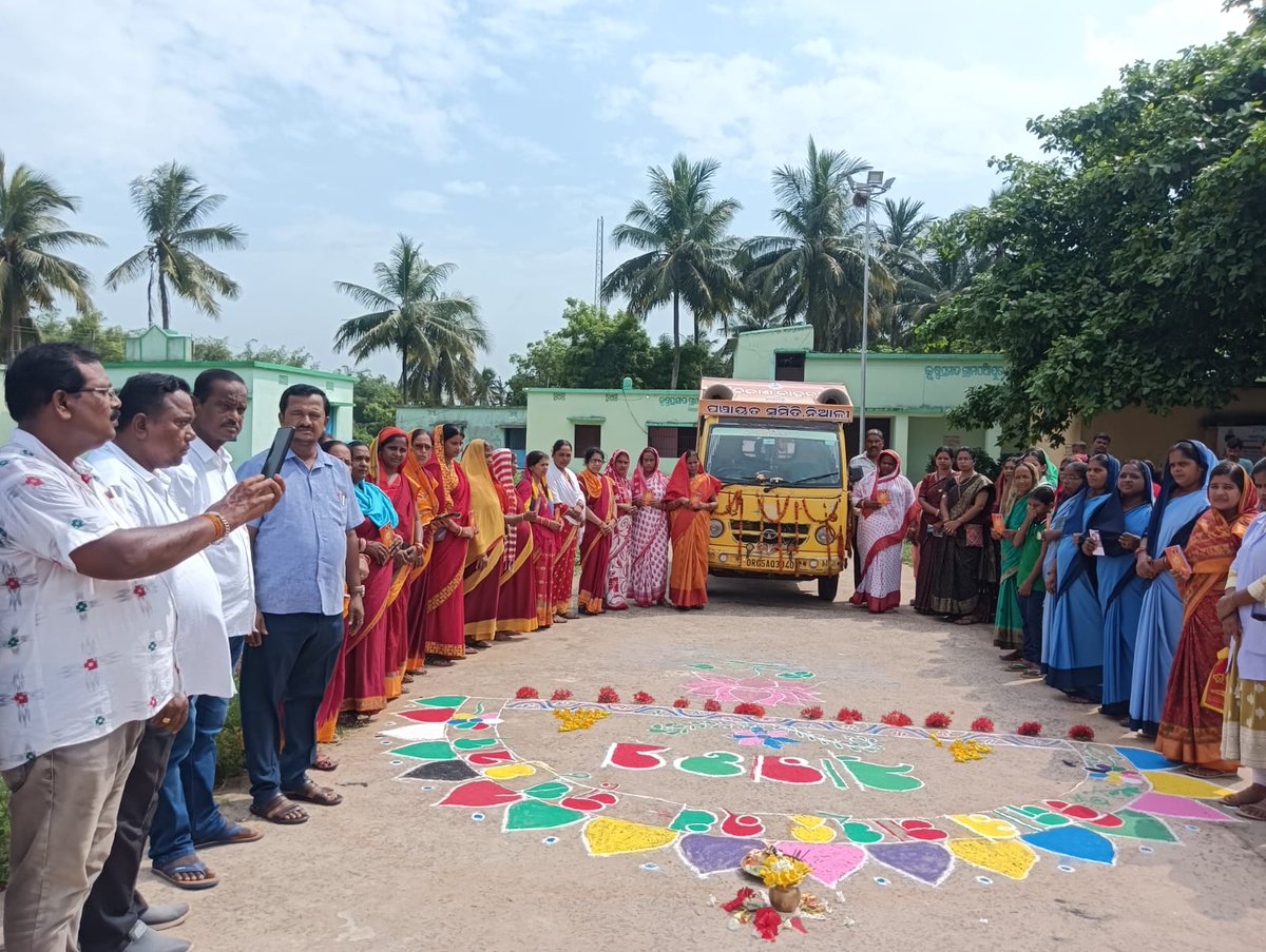 PANCHAYAT SAMITI NIALI tweet media