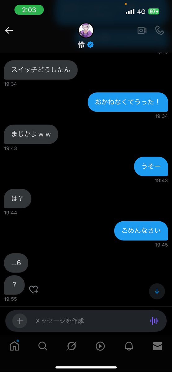 まとみん tweet media