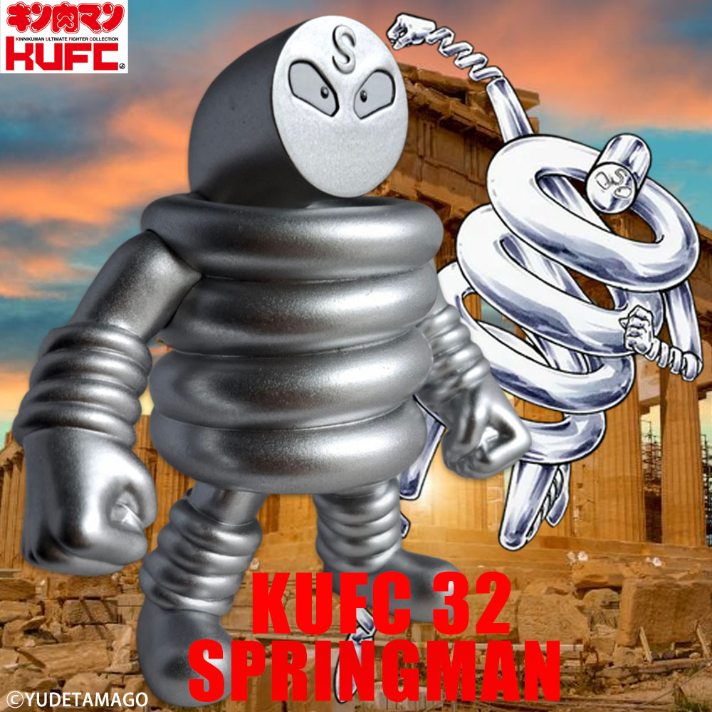 【2025/6/27(金)21:00～ ご予約開始！
KUFC 32 #スプリングマン 受注アソート】
購入特典は "KUFC 33 #ザ・魔雲天 原作 零の悲劇 Ver." / 黄金の #キン肉マン スグル 2.0 戦闘服

blog.livedoor.jp/cyclone_joe/ar…

#KUFC肉 #スグル #スプリングマン #ザ・魔雲天 #ステカセキング #7人の悪魔超人 #戦闘服