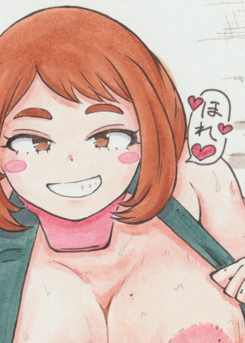 (10pセリフ差分込み20p全22p)

FANBOX→ https://t.co/8ff7adKzPY

Fantia→https://t.co/Zu1kjUFOcS

(3/3) 