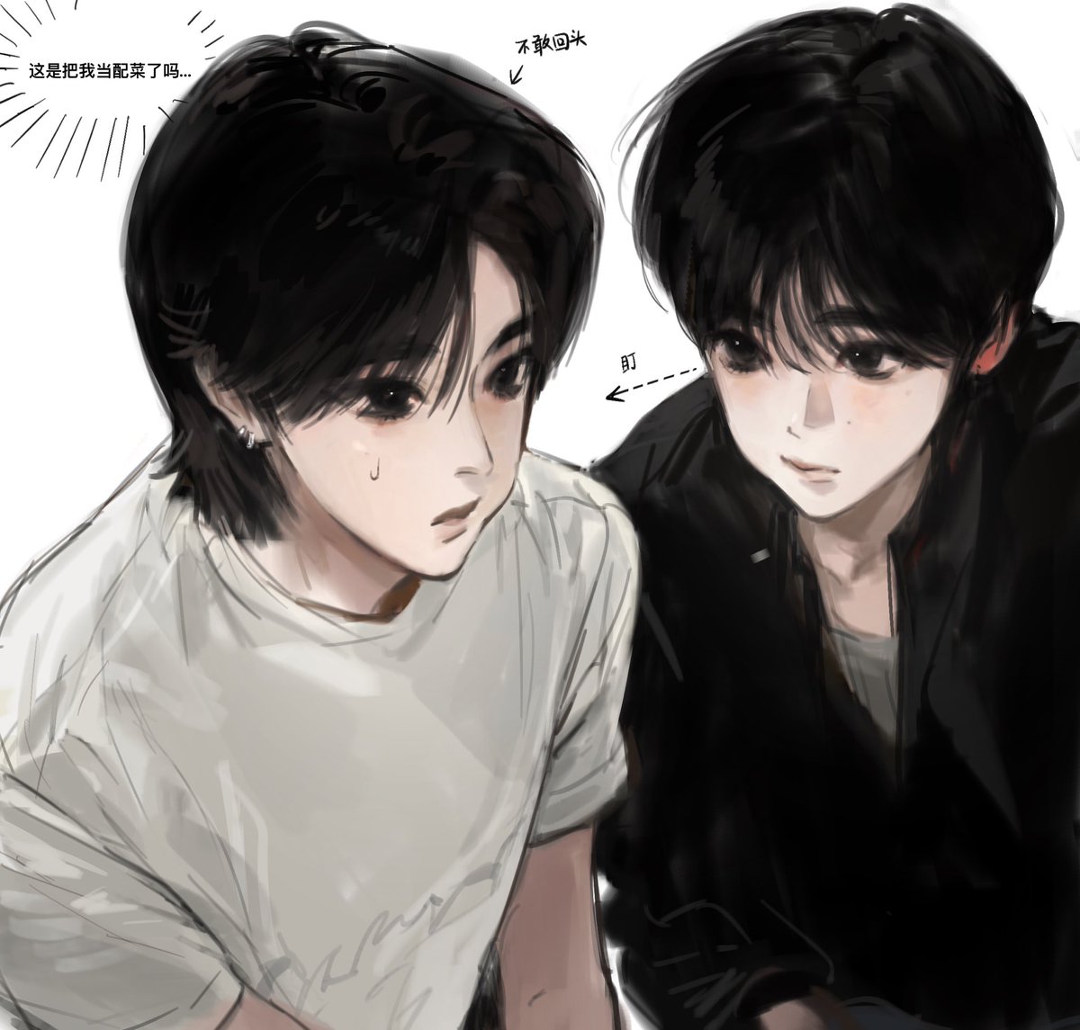 _zzzzzuru1's tweet image. #쿨융 盯盯盯