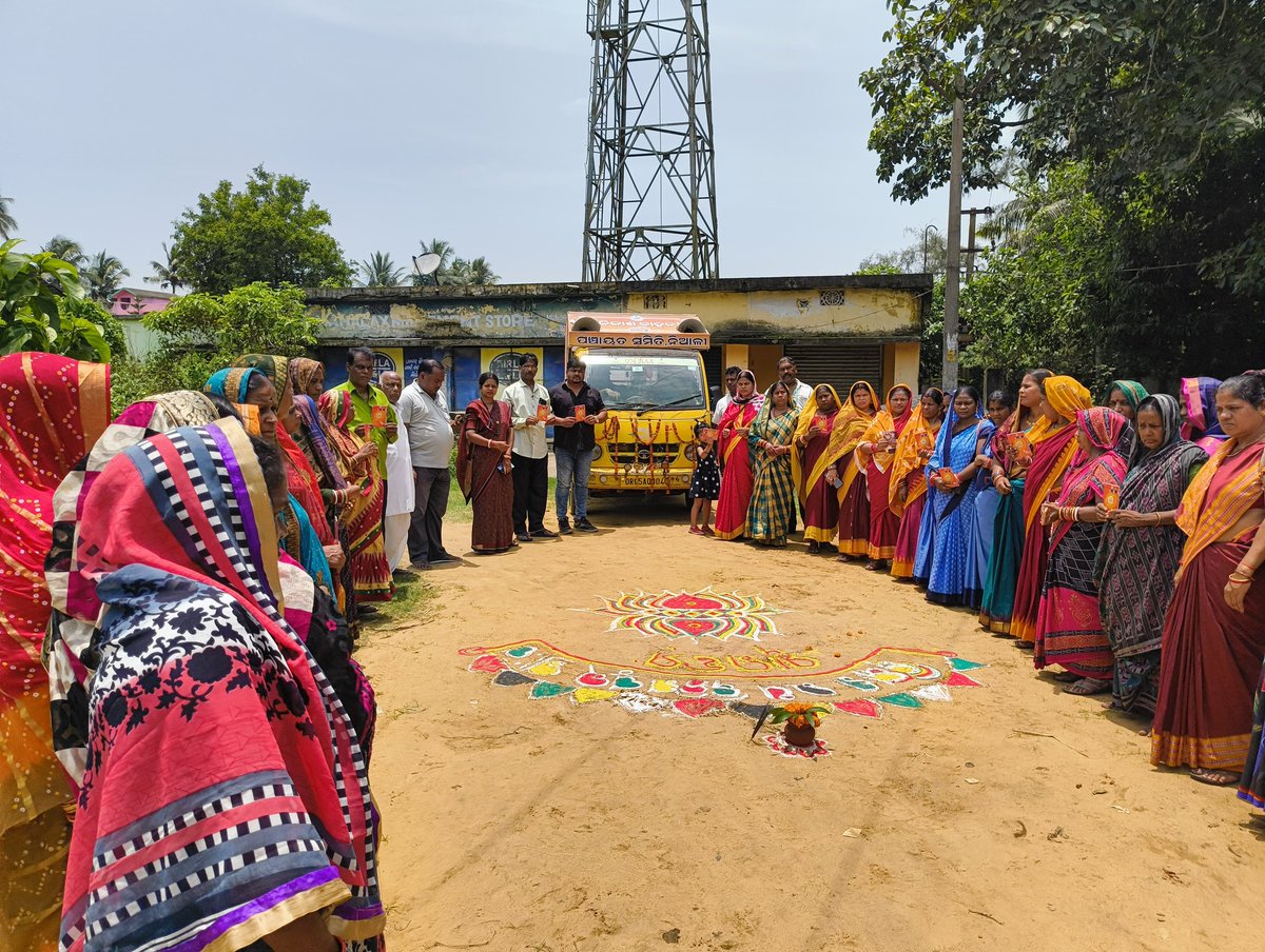 PANCHAYAT SAMITI NIALI tweet media