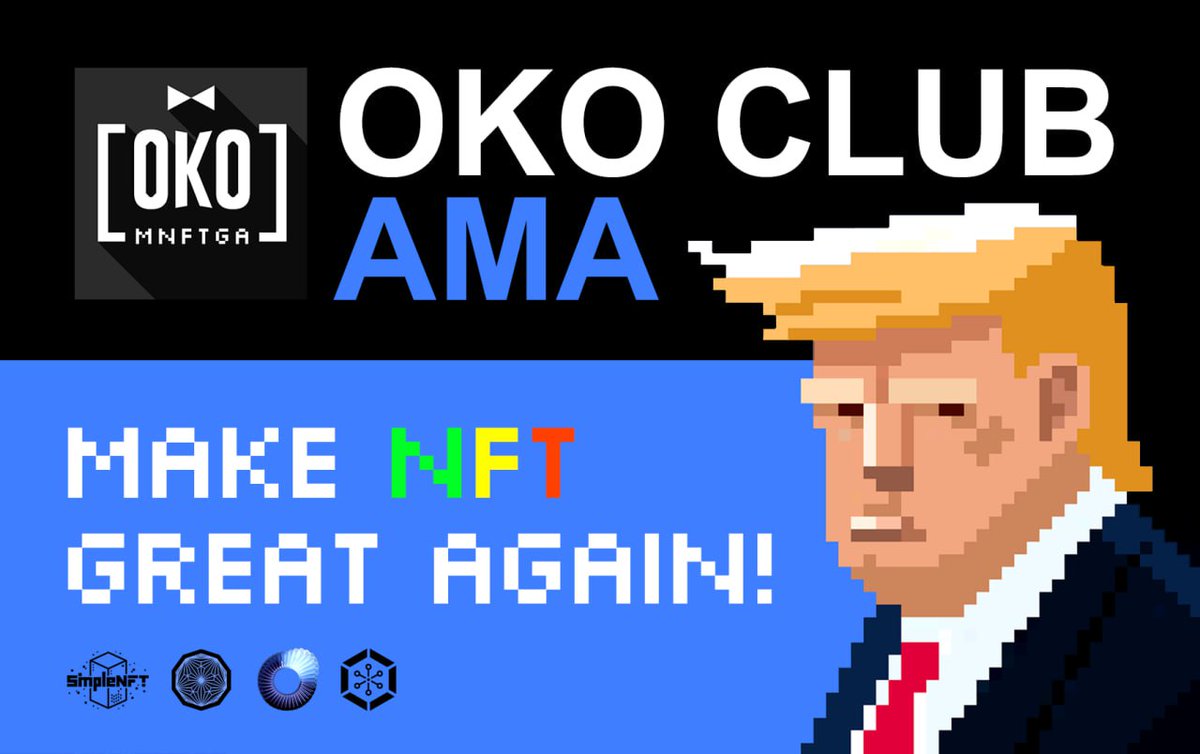 🎙 AMA session with OKO Club!

TOMORROW at 19:00 (UTC +3): we will hold an #AMA with the OKO Club to discuss #NFT market and where we are going next!

For this event, we have created an OKO Club SBT collection: t.me/SimpleNFTbot/s… 

These SBTs are a sign of participation,