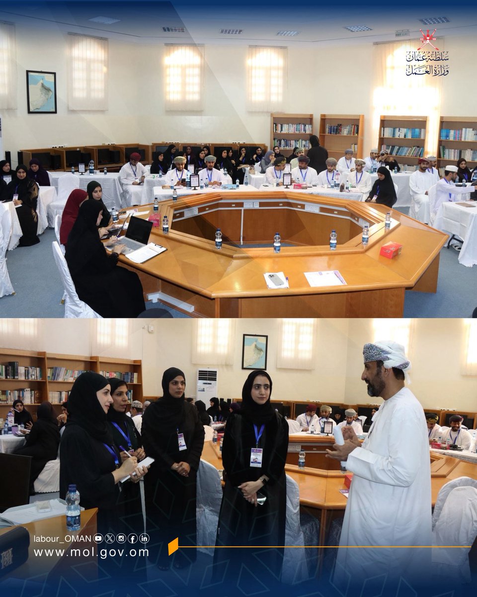 وزارة العمل -سلطنة عُمان (@labour_oman) on Twitter photo انطلقت فعالية “ستارت أب ويكند” في الكلية المهنية بالخابورة، بدعم من هيئة تنمية المؤسسات الصغيرة والمتوسطة <a href="/riyadaom/">هيئة تنمية المؤسسات الصغيرة والمتوسطة</a> ، وتنظيم الكلية المهنية بالخابورة وبمشاركة طلابية واسعة من مختلف محافظات سلطنة عمان، خلال الفترة من 19 إلى 21 يونيو 2025.
#وزارة_العمل انطلقت فعالية “ستارت أب ويكند” في الكلية المهنية بالخابورة، بدعم من هيئة تنمية المؤسسات الصغيرة والمتوسطة <a href="/riyadaom/">هيئة تنمية المؤسسات الصغيرة والمتوسطة</a> ، وتنظيم الكلية المهنية بالخابورة وبمشاركة طلابية واسعة من مختلف محافظات سلطنة عمان، خلال الفترة من 19 إلى 21 يونيو 2025.
#وزارة_العمل
