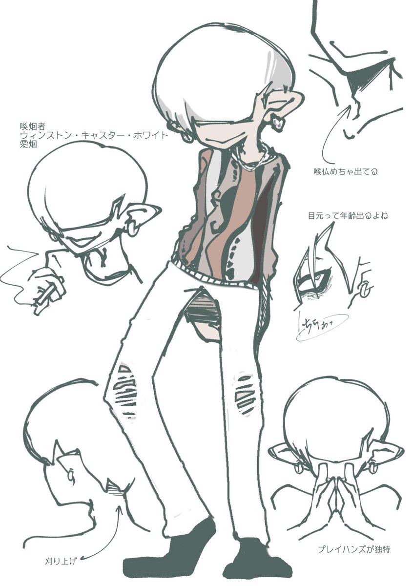 SINOGISONOBA's tweet photo. #DYNAMISM_スプラ二次創作
#DYNAMISM_CS 
過激っ子で参加失礼します https://t.co/9l0Wthugp9