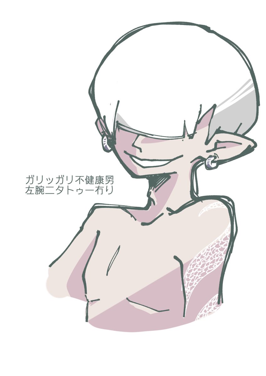 SINOGISONOBA's tweet photo. https://t.co/ZFRaUFVhU1