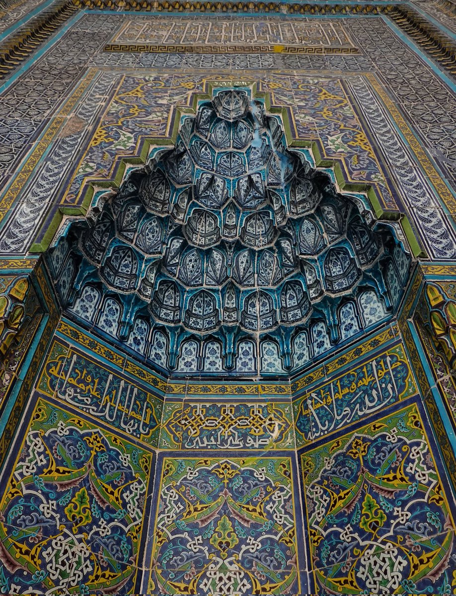 Edirne Muradiye Camii'nin çinili mihrabı