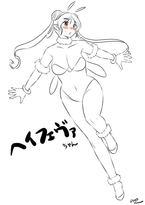 新しいうちの子『ヘイフェヴァ』新登場‼️
花粉症なミツバチ娘でございます〜〜☺️ 