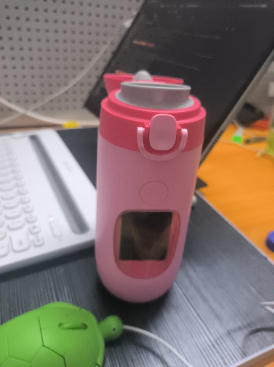haro7z's tweet image. Android Water Cup