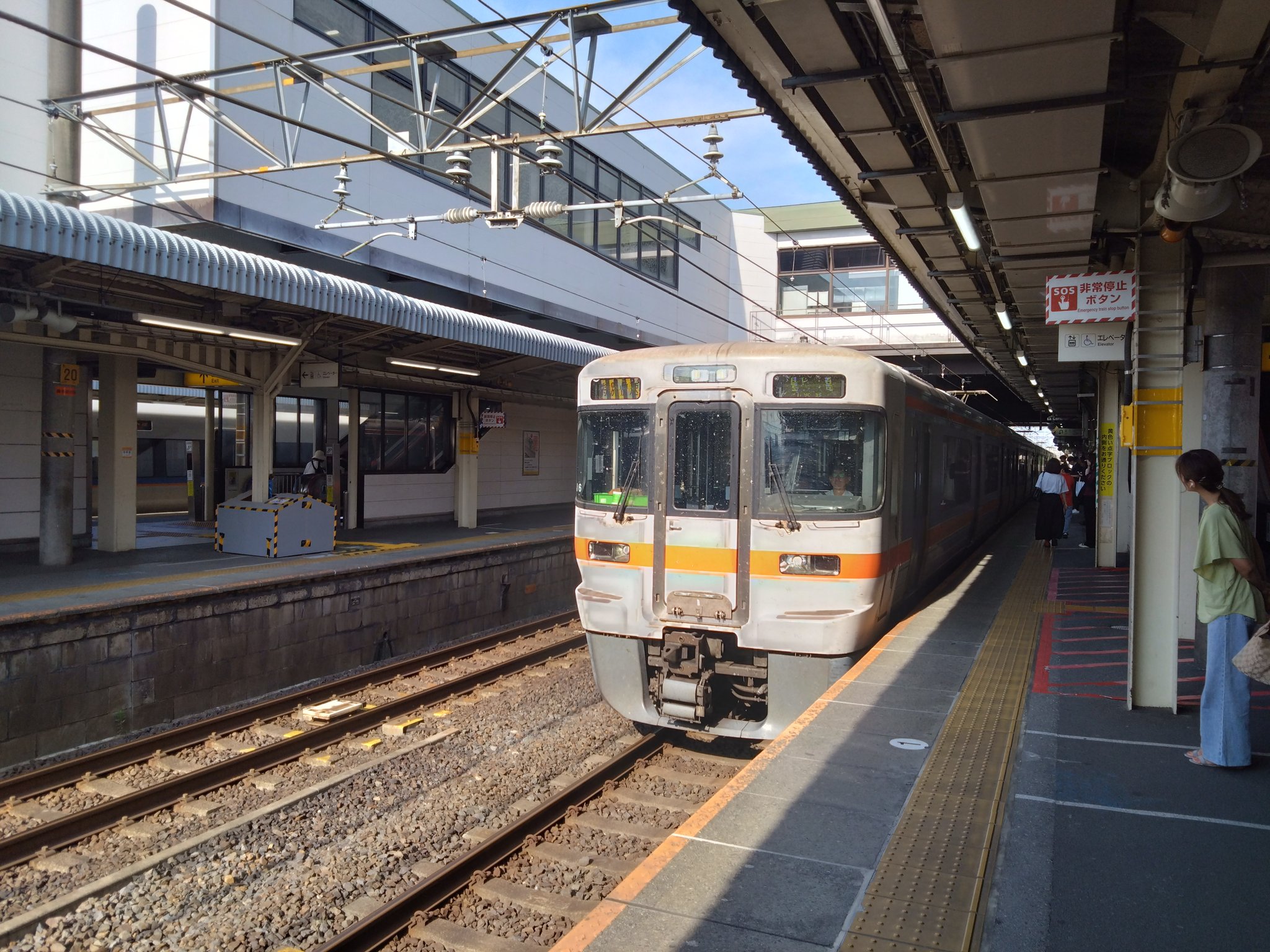 さっしいの鉄道風景 昭和46年8月d