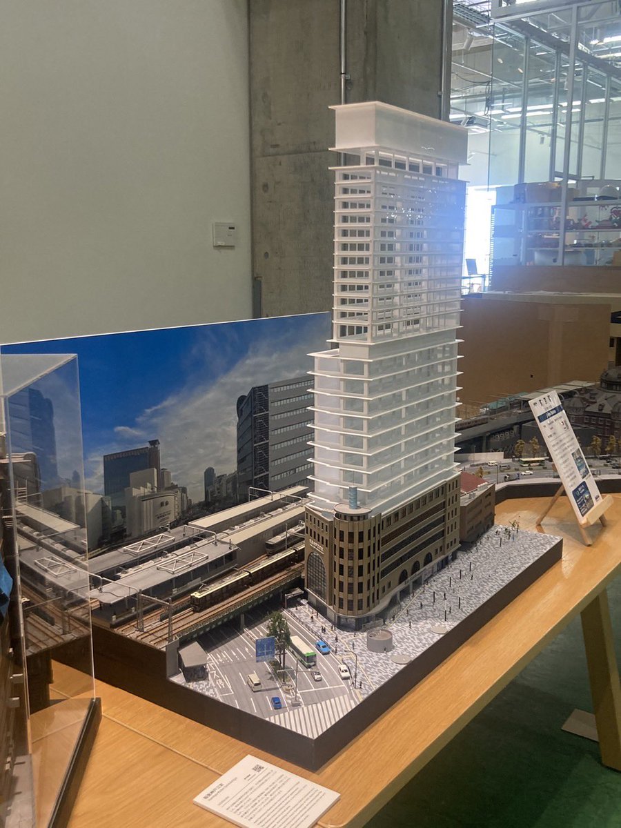 Cityscape Studio/都市モデラーMAJIRI on X: 