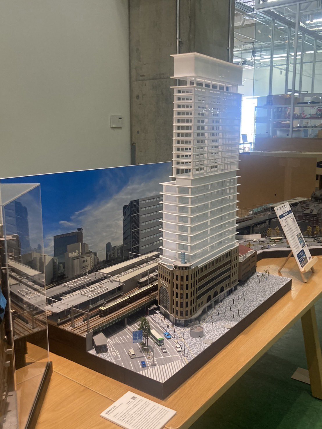Cityscape Studio/都市モデラーMAJIRI on X: 