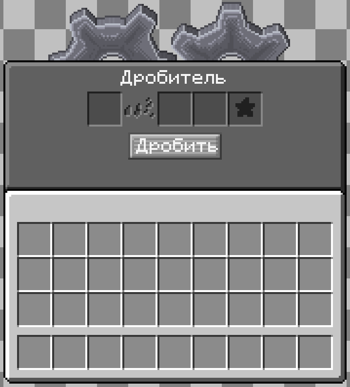 krisstrad's tweet photo. Minecraft Server Custom GUI
#Minecraft #MinecraftUI #GUI #UI #PixelArt #ResoursePack #commission #commissionsopen https://t.co/JPUMuu1TNj