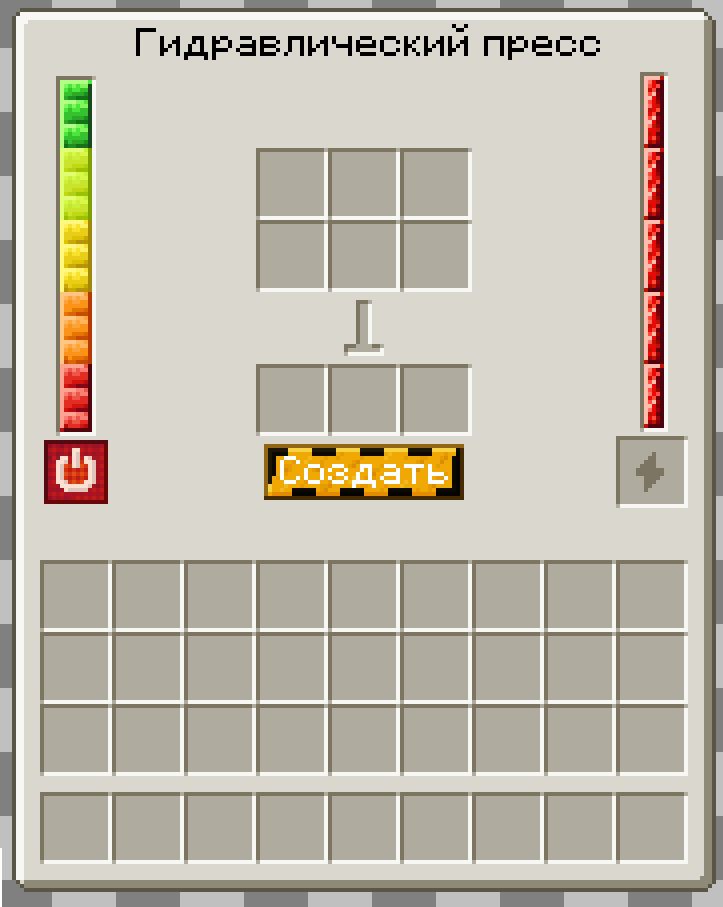 krisstrad's tweet photo. Minecraft Server Custom GUI
#Minecraft #MinecraftUI #GUI #UI #PixelArt #ResoursePack #commission #commissionsopen https://t.co/JPUMuu1TNj