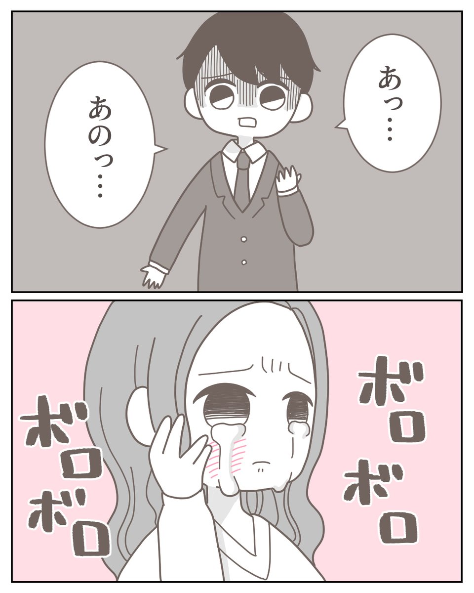 (5/9) 